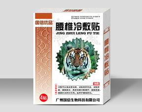 冷敷贴（医用冷敷贴）功效与市场考察指南
